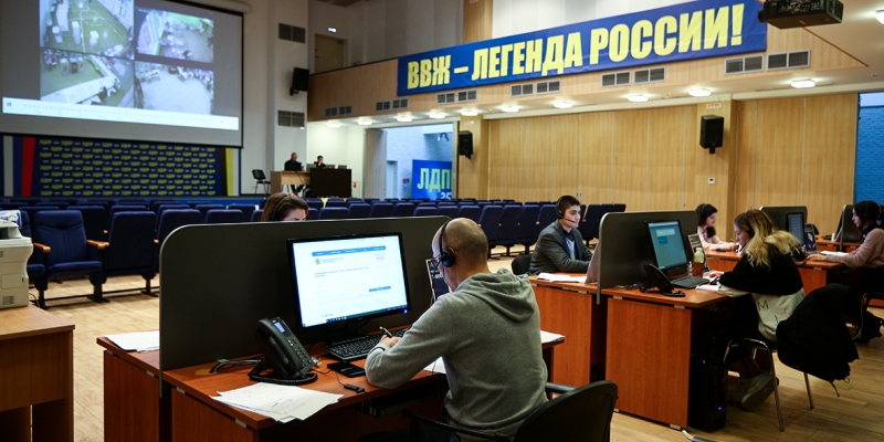  el PRD se adelantó a & laquo;Rusia Unida & raquo; en gastos para las elecciones a la Duma del estado