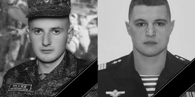  el Gobernador de la región de Pskov informó sobre la muerte de dos militares en Ucrania