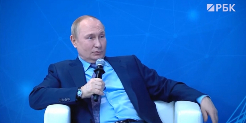  Putin declaró que Rusia cayó «recuperar y fortalecer» 
