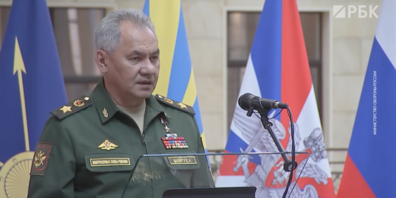  Shoigu entregó medallas « estrella de oro» a los Héroes de Rusia por la operación especial