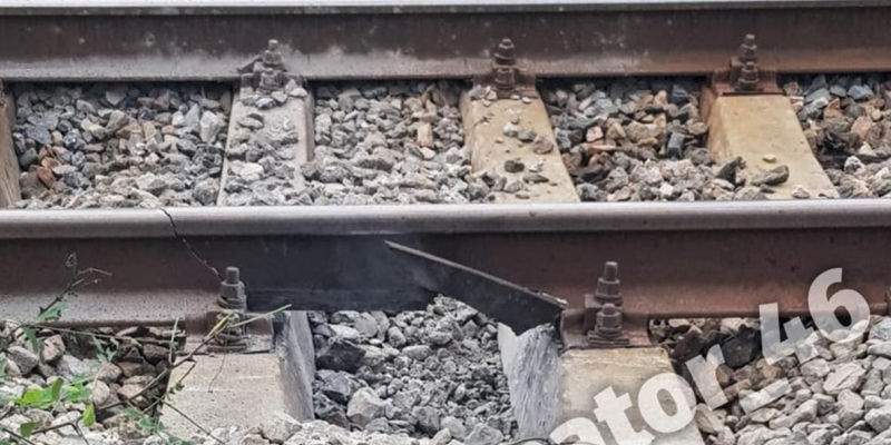  En la región de Kursk declaró daños en el ferrocarril de los beneficios  & mdash; Suja