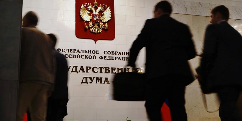  en la Duma se reunieron para solicitar a la ONU una investigación sobre & laquo;Norte 