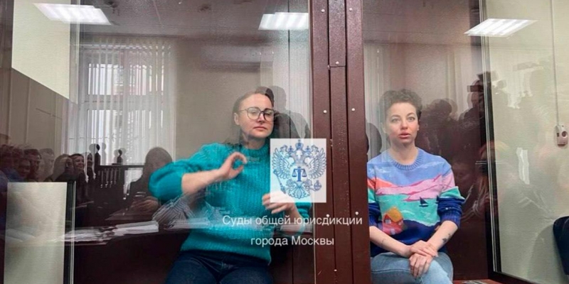 Суд после стихов Беркович на заседании продлил арест им с Петрийчук