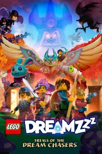  LEGO DREAMZzz Испытание охотников за мечтами 