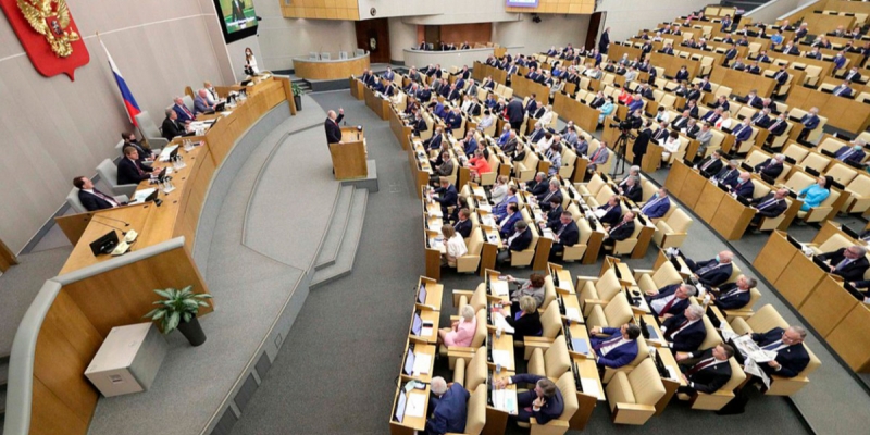  los diputados Electos de la Duma del estado en 2016 completaron el trabajo