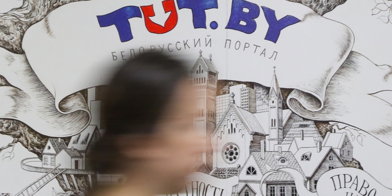  el Ministerio del interior de Bielorrusia pidió reconocer los materiales extremistas Tut.by