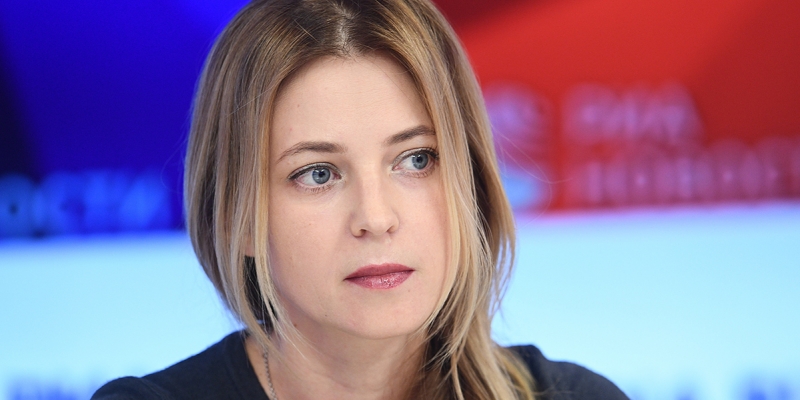 Poklonskaya llamó a la letra Z un símbolo de tragedia y dolor 
