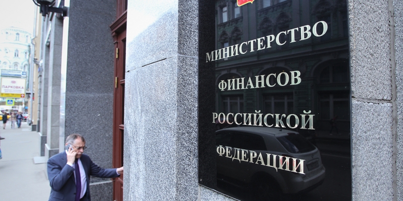  El Ministerio de finanzas llamó a las sanciones « bomba nuclear financiera» 