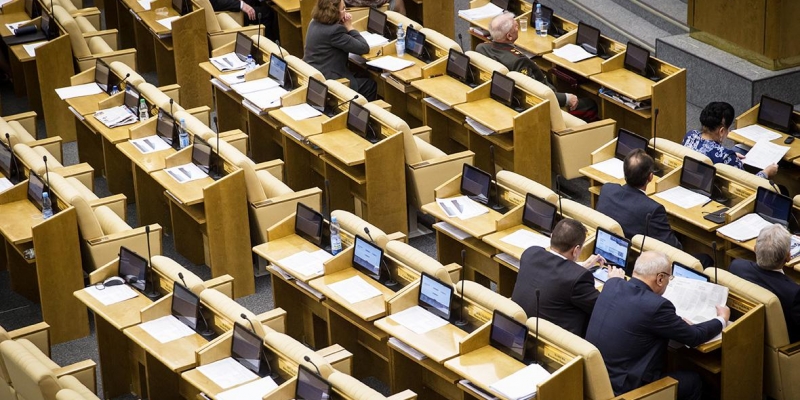 Госдума приняла закон о конфискации имущества по делам о фейках об