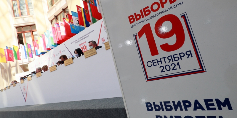 los Expertos nombraron dos escenarios para el resultado de las elecciones a la Duma del estado 